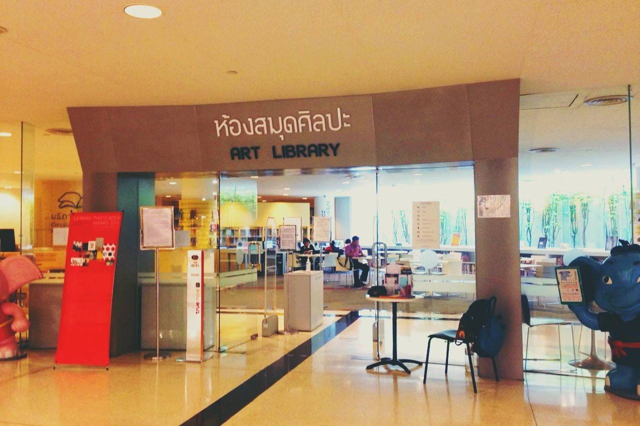 Art-Library-BACC-1