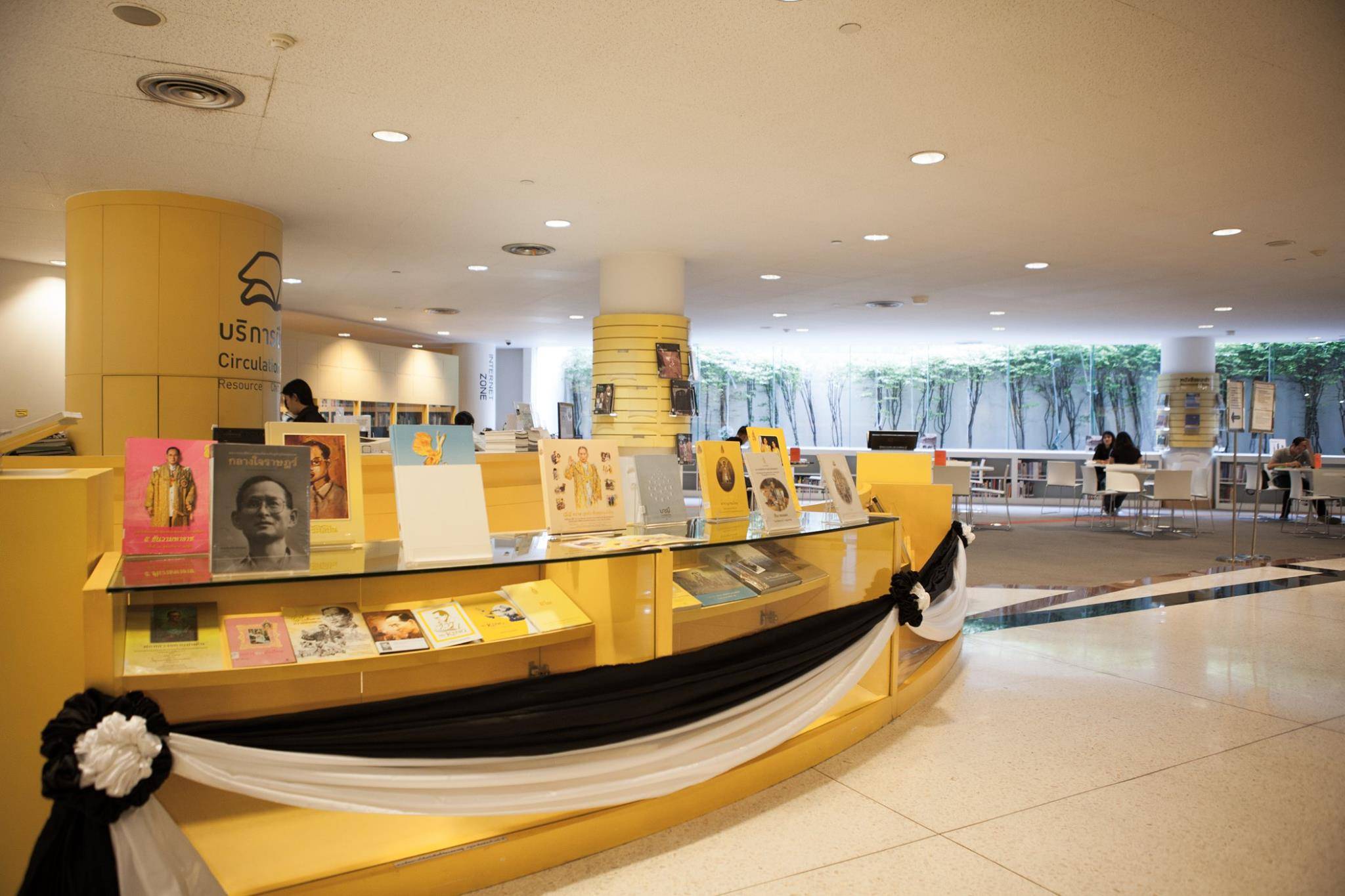 Art-Library-BACC-3