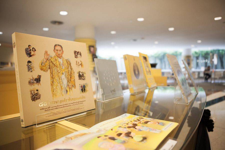 Art-Library-BACC-4