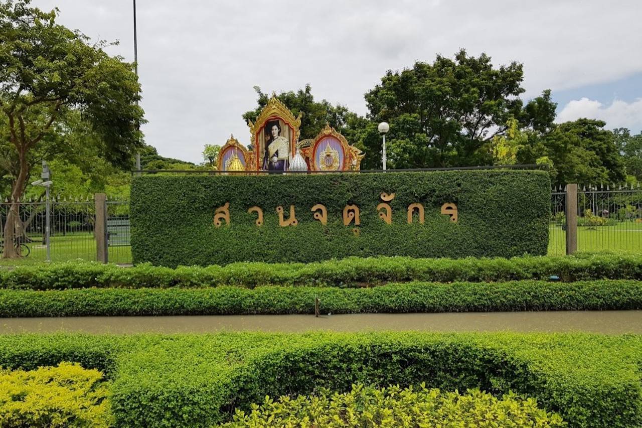 Chatuchak-Park-1