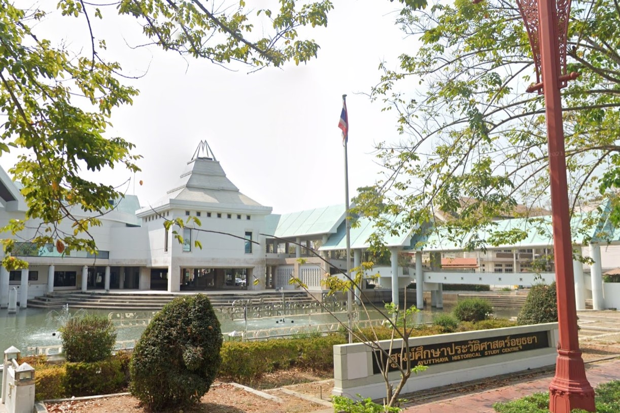 Ayutthaya-Historical-Study-Center-1