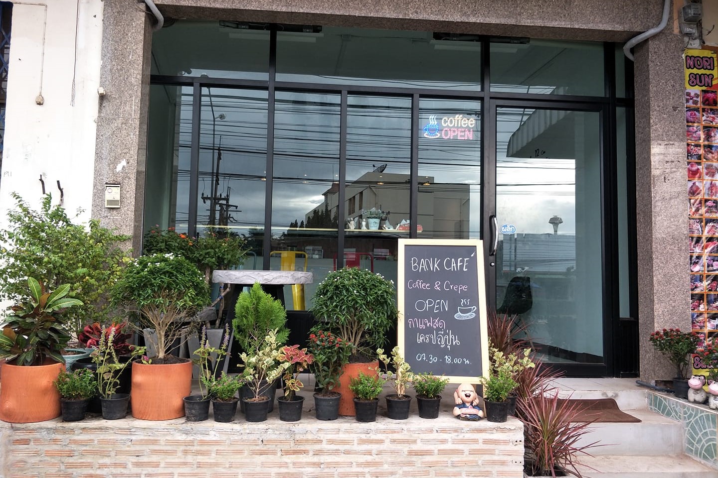 Bank-cafe1