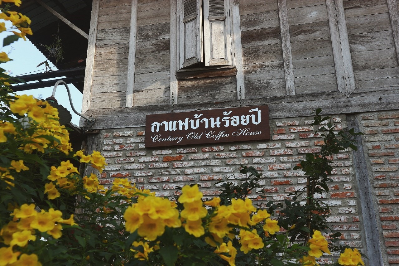 Century-Old-Coffee-House1