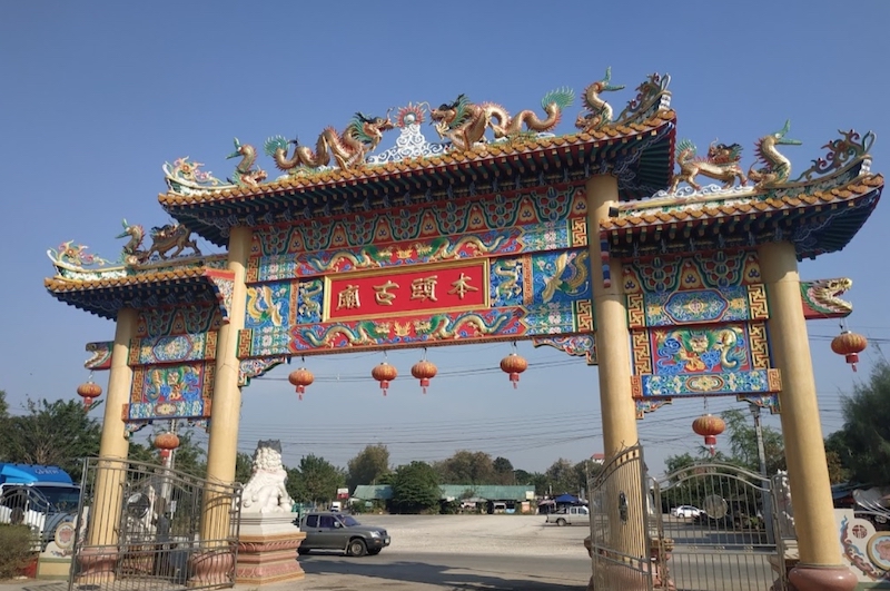 Chao-Pho-Suea-Shrine-Kamphaeng-Phet2