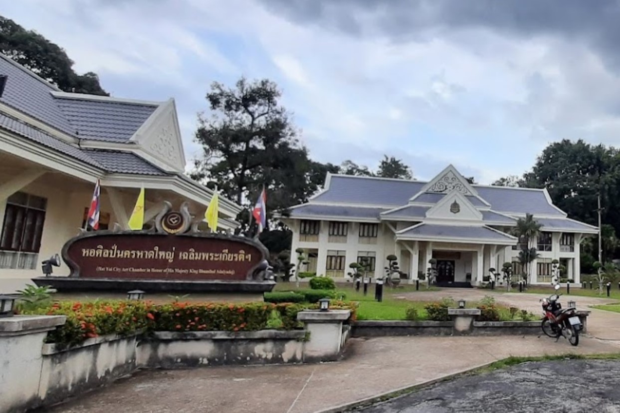 Hat-Yai-City-Art-Chamber-in-Honor-of-His-Majesty1