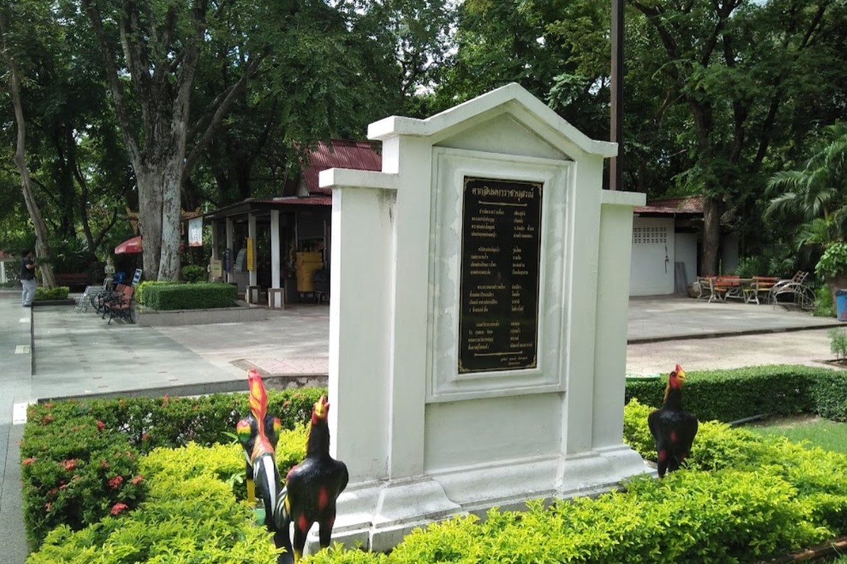 King-Taksin-the-Great-Memorial-Shrine3