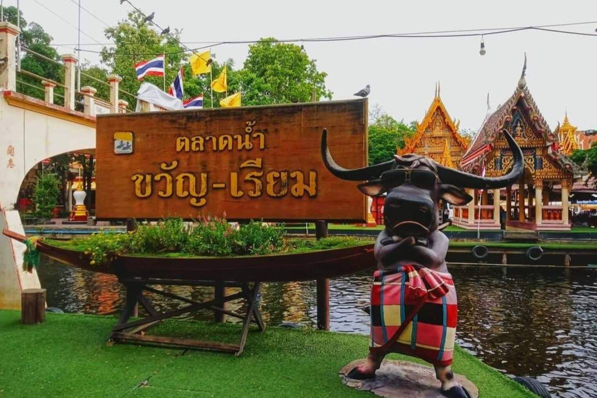 Kwan-Riam-Floating-Market-1