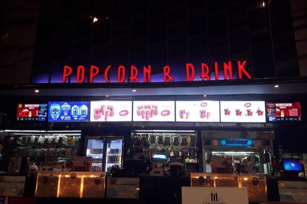 Major-Cineplex-Central-Phitsanulok-2