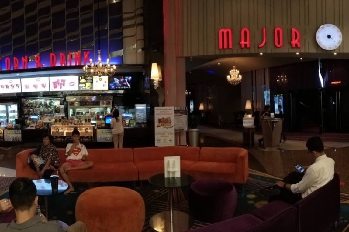 Major-Cineplex-Central-Phitsanulok-3