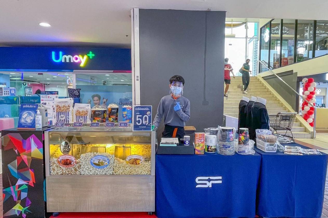 SF-CINEMA-Robinson-Chantaburi-2