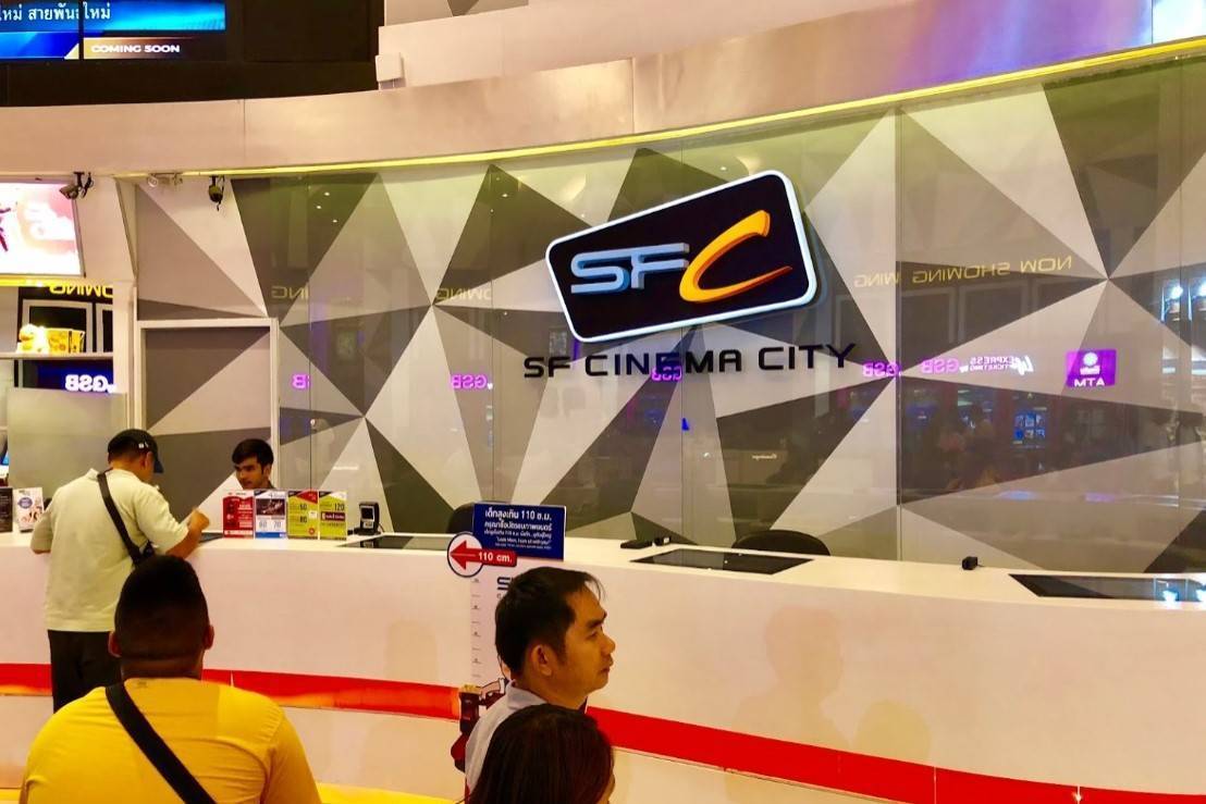 SF-CINEMA-Robinson-Chantaburi-3