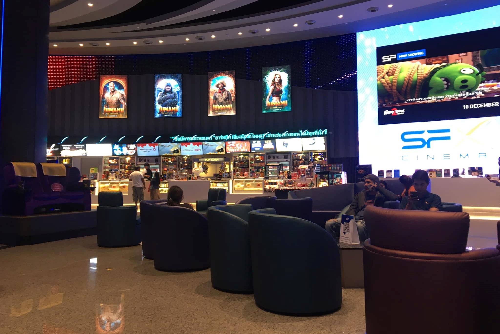 SFX-CINEMA-Central-Plaza-Nakhon-Ratchasima-2