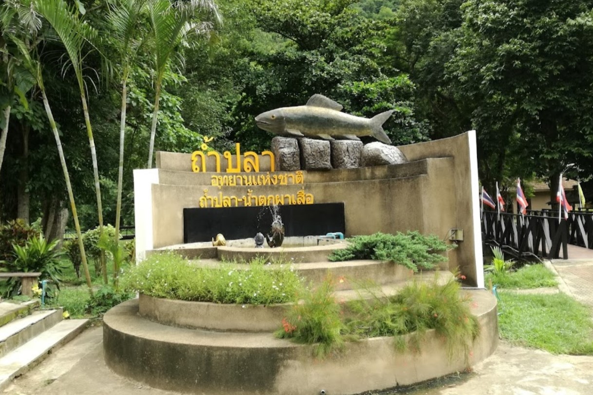 Tham-Pla---Namtok-Pha-Suea-National-Park-2