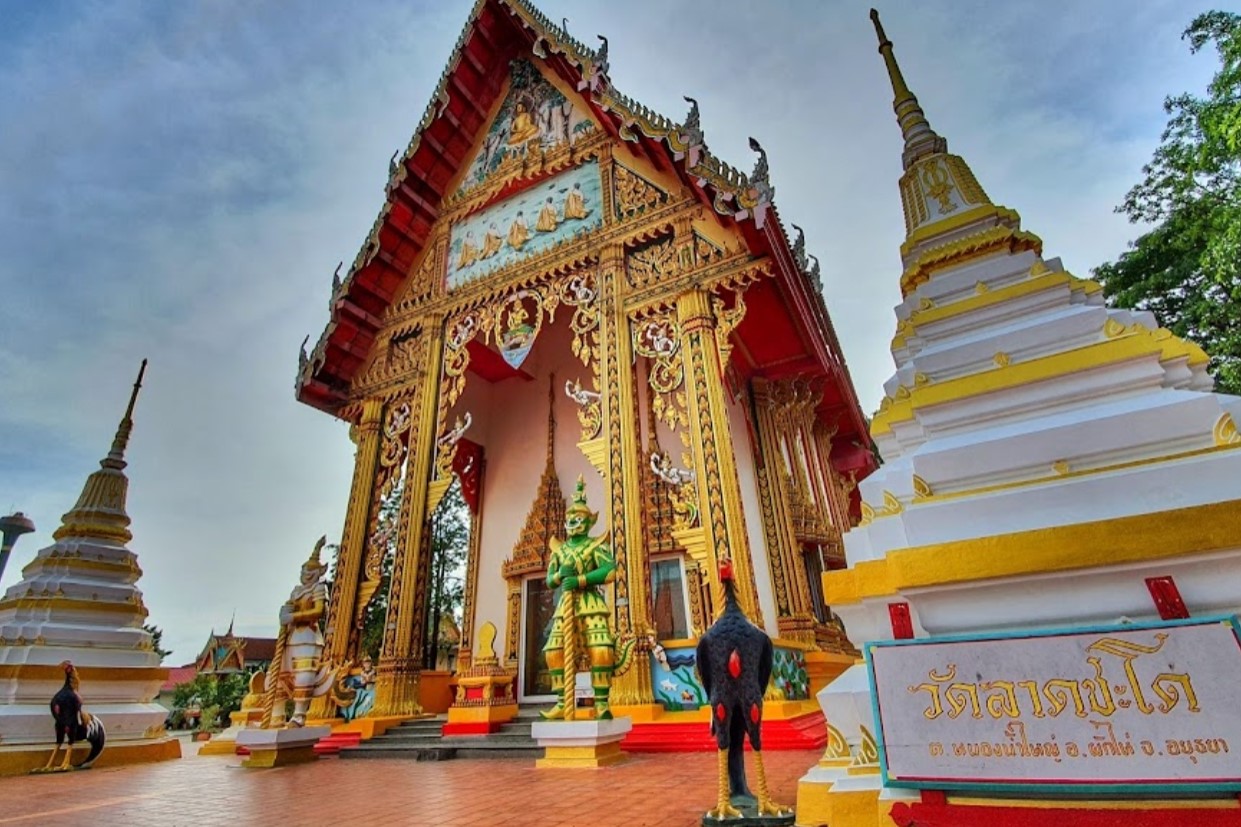 Wat-Lat-Chado-1