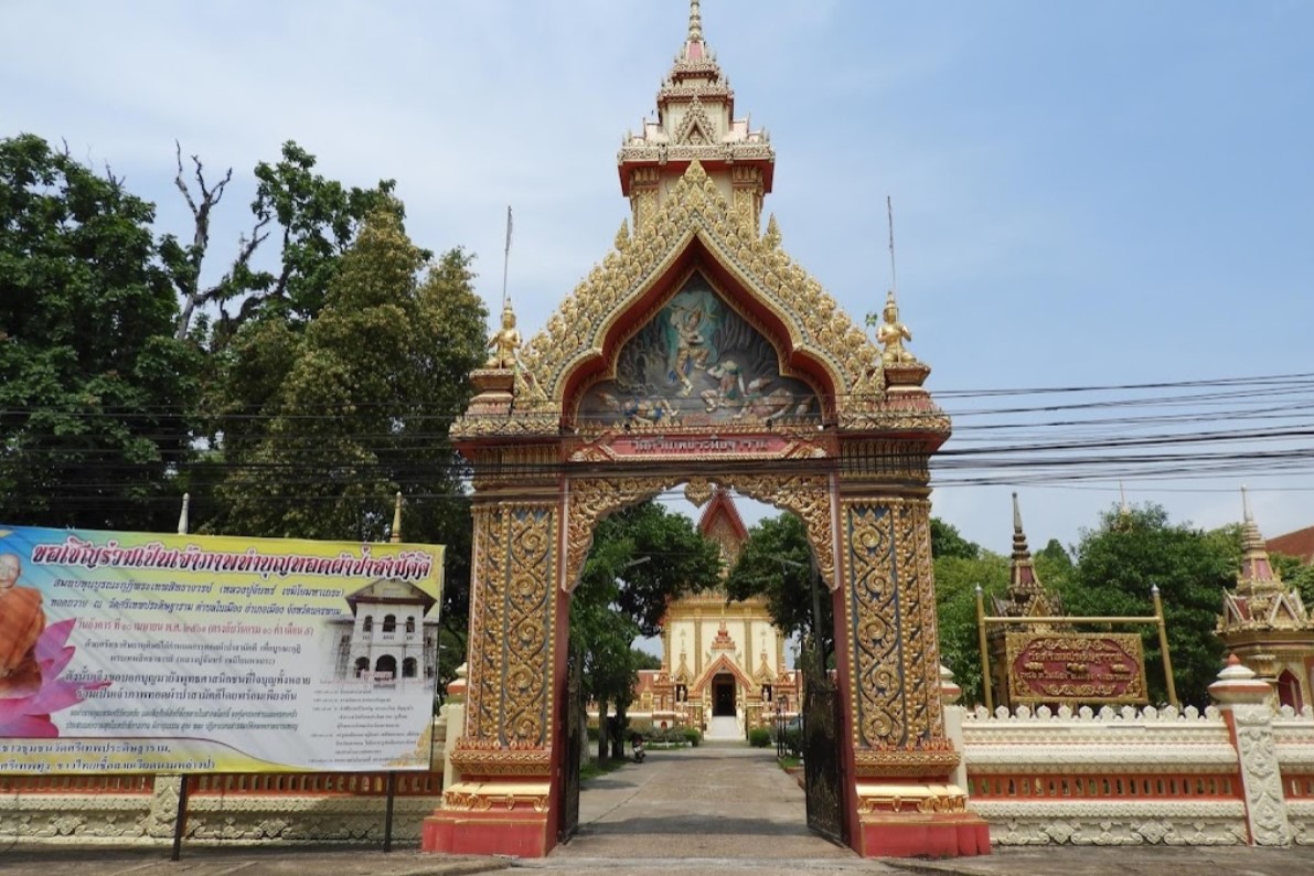 Wat-Si-Thep-Pradittharam-1