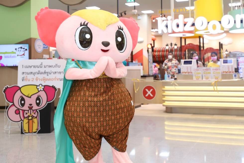 kidzooona-Central-Ayutthaya-5