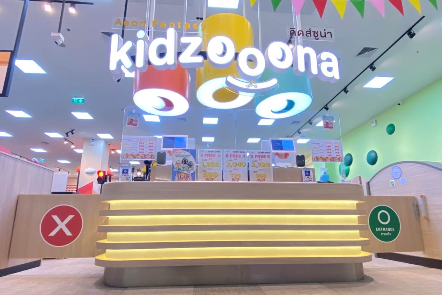 kidzooona-Central-Ayutthaya1