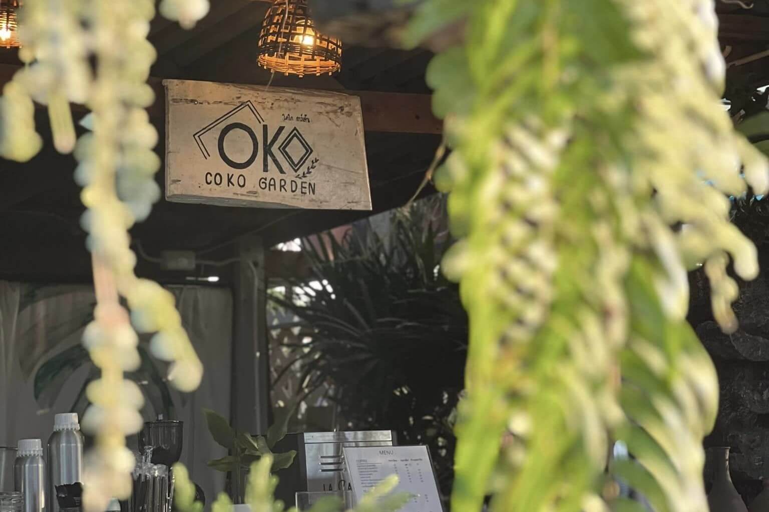 COKO-Garden-1