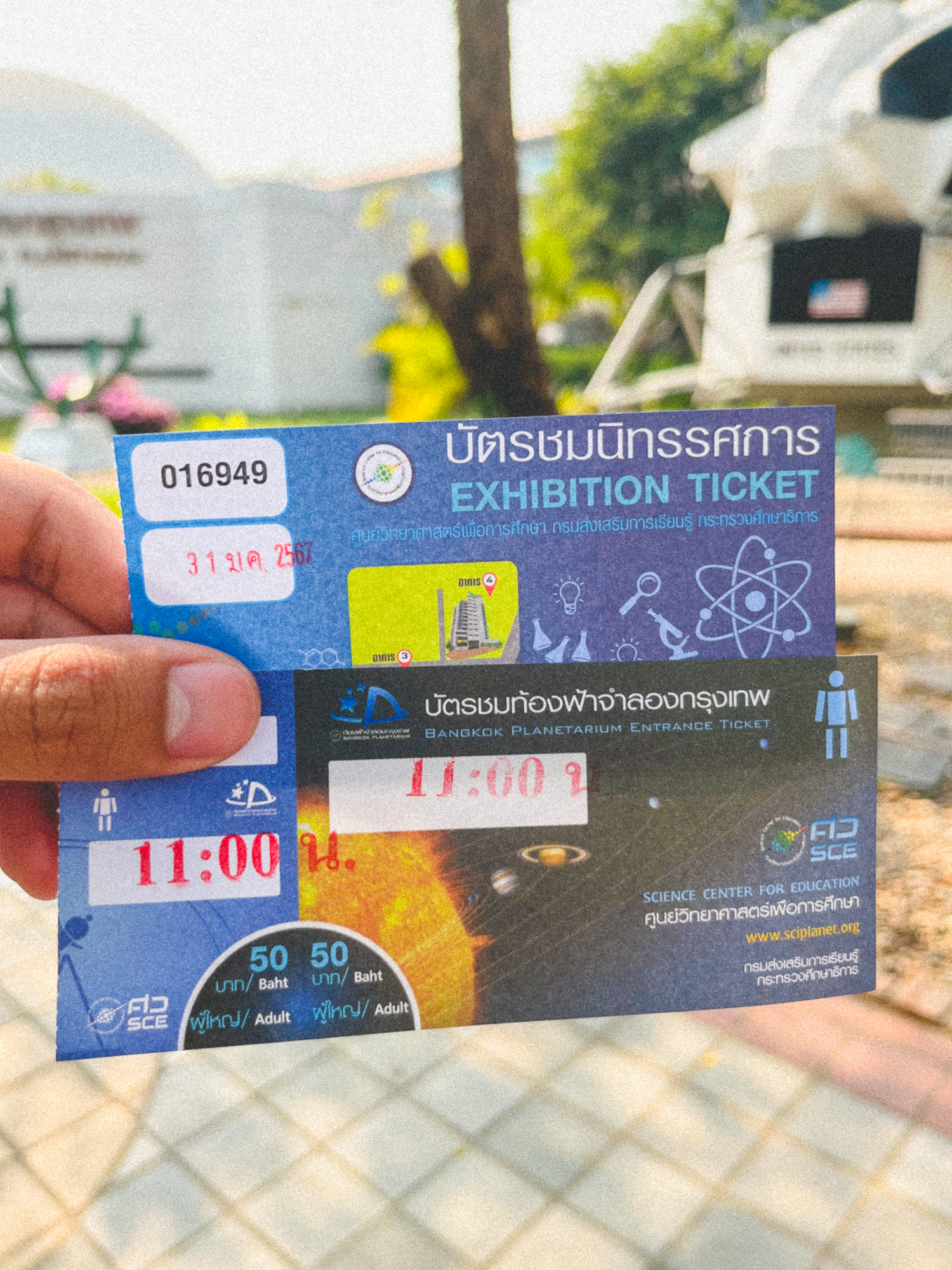 แวะเที่ยว ท้องฟ้าจำลอง กรุงเทพ 2024 บัตรเข้าชม